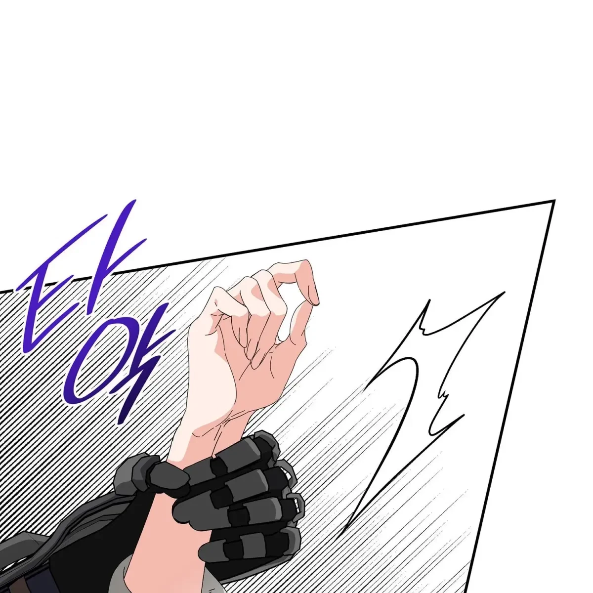 The Beast I Chose Chapter 14, page 48