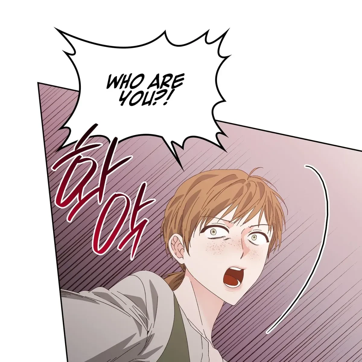 The Beast I Chose Chapter 14, page 53
