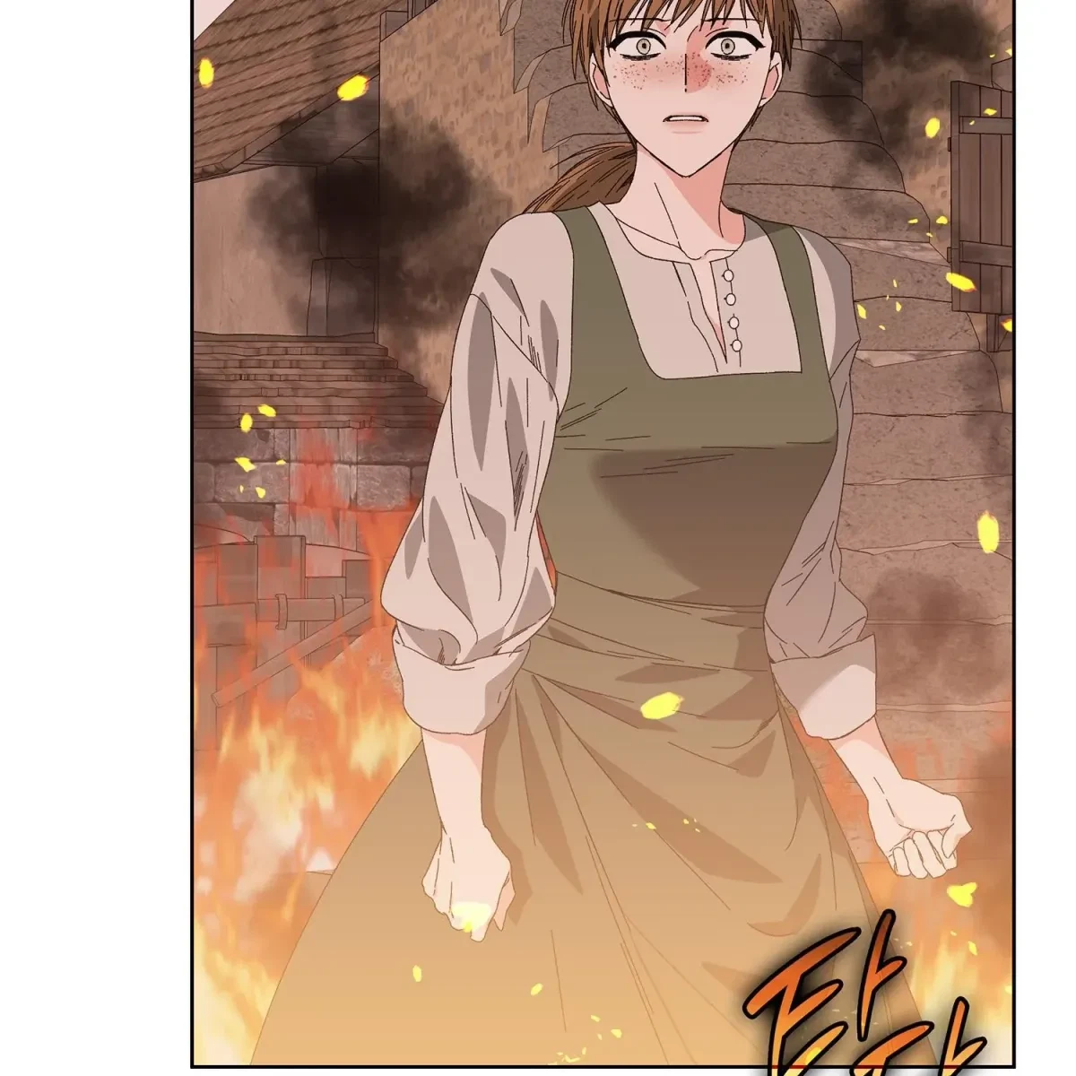 The Beast I Chose Chapter 14, page 83