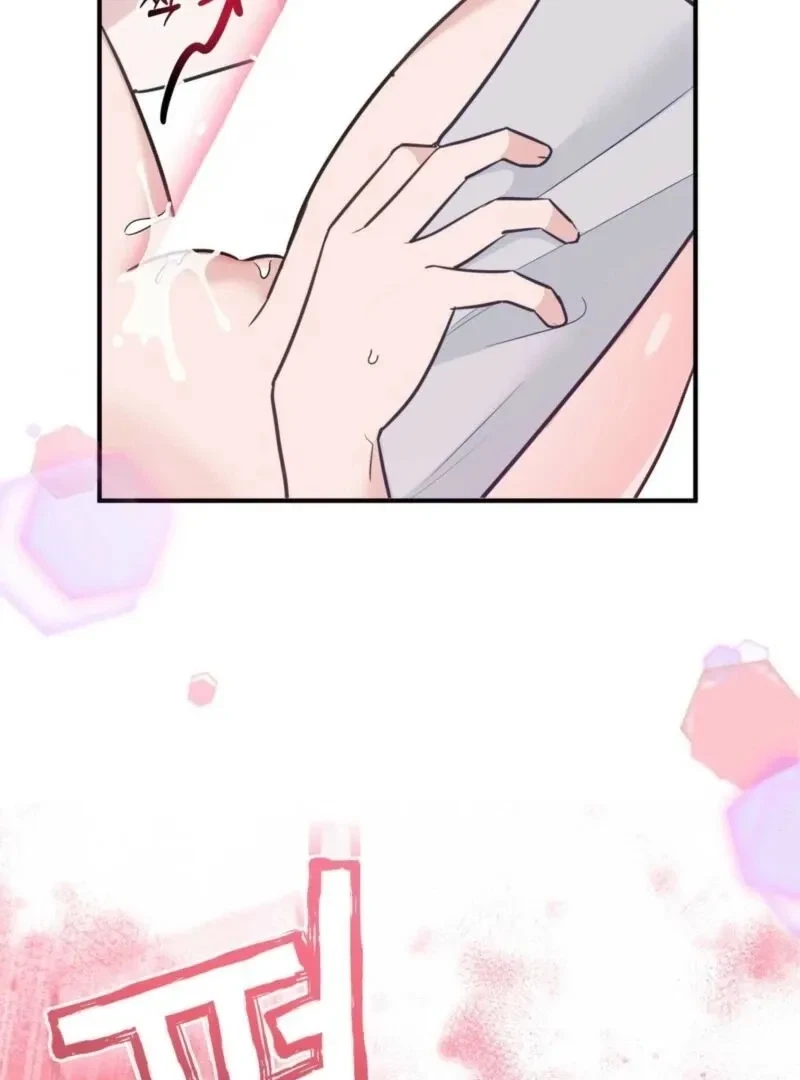 Chapter 5, page 139