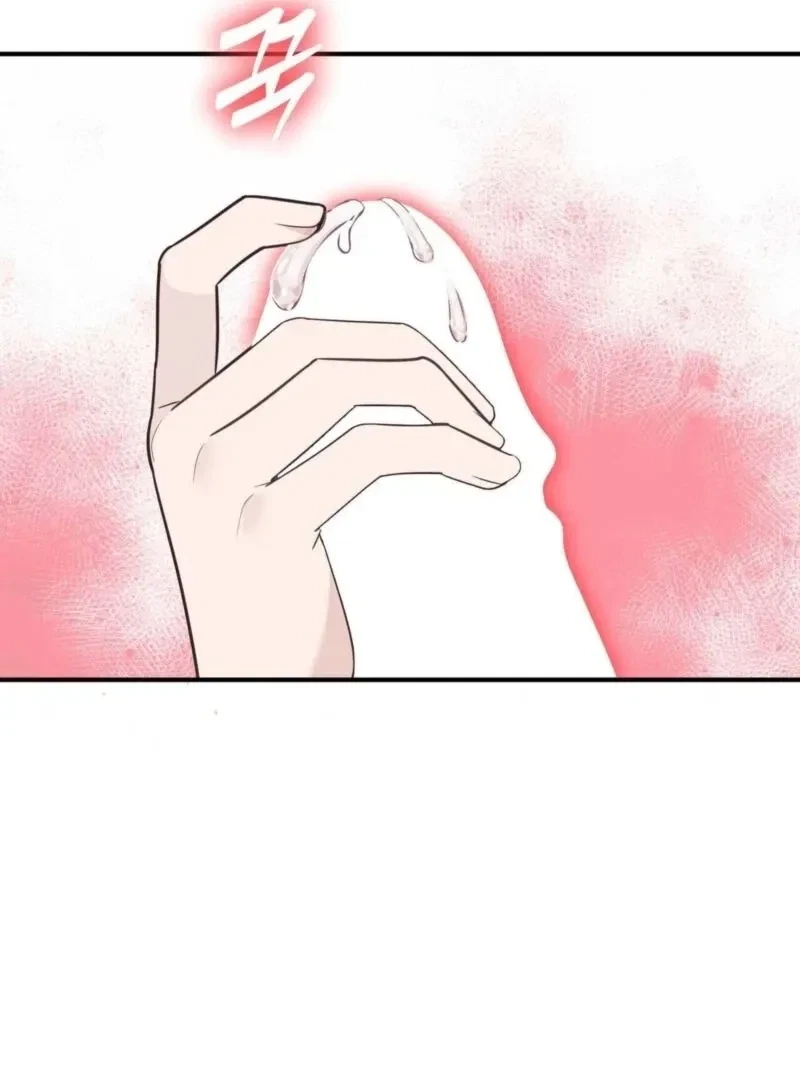Chapter 5, page 41