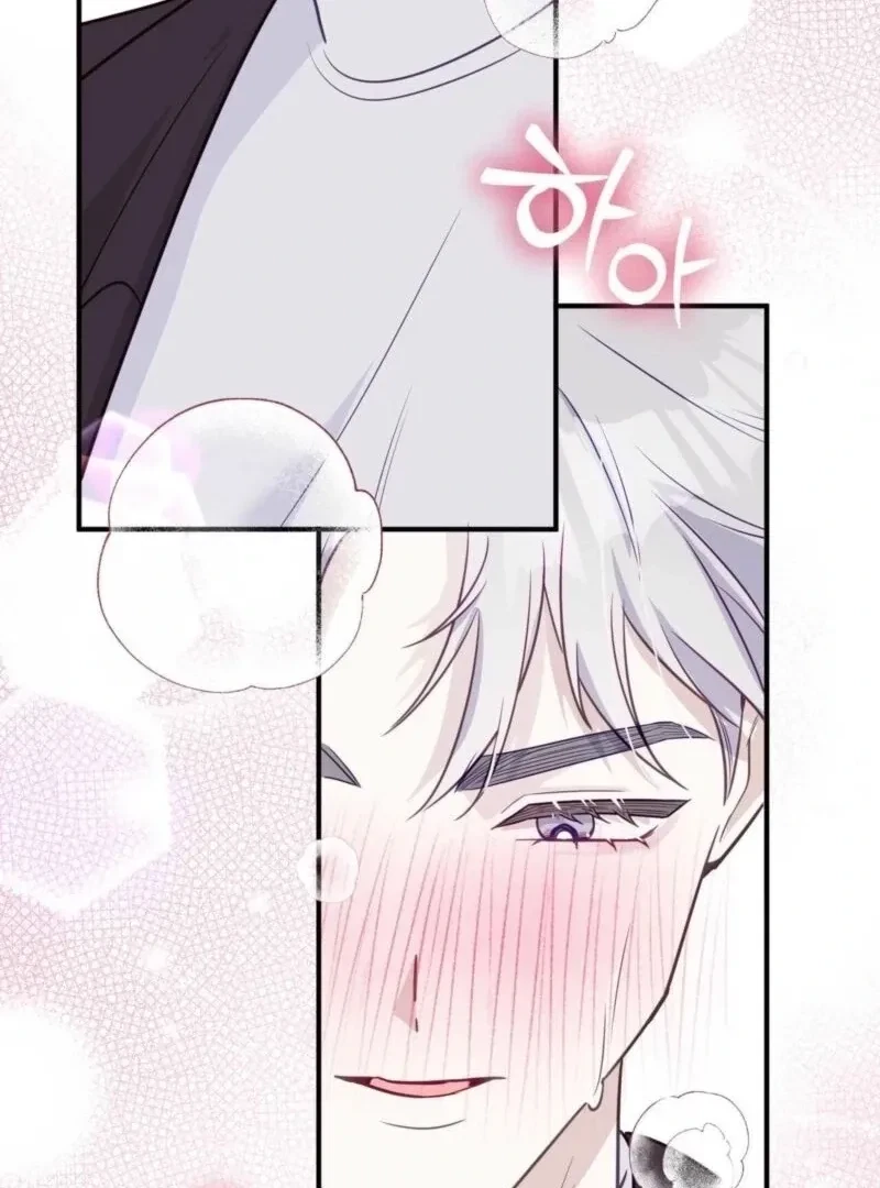 Chapter 5, page 6