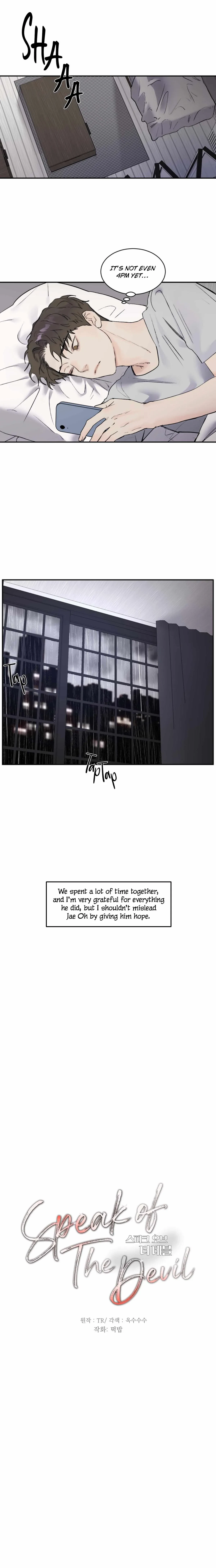 Chapter 37, page 5