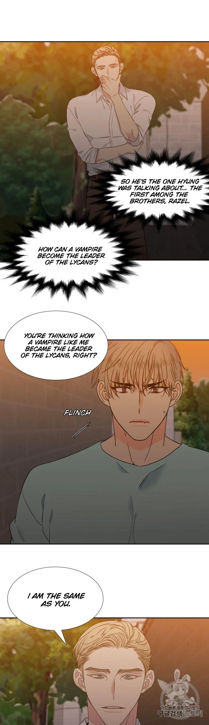 Chapter 104, page 11