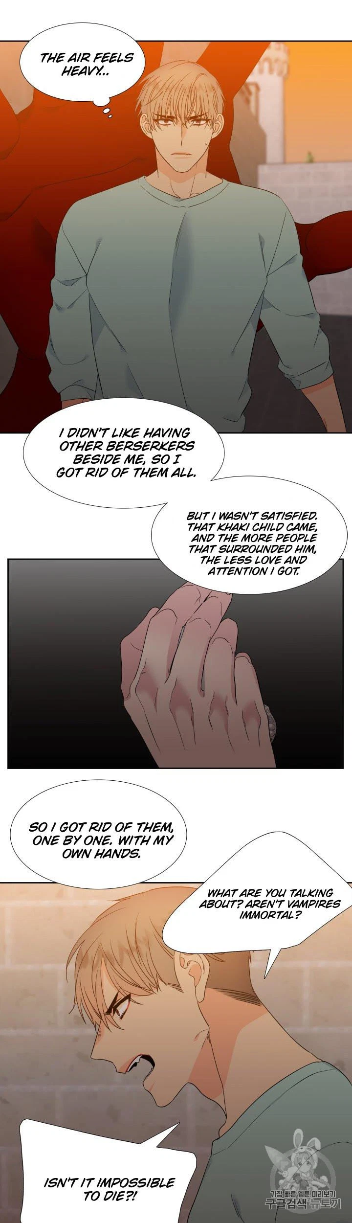 Chapter 104, page 13