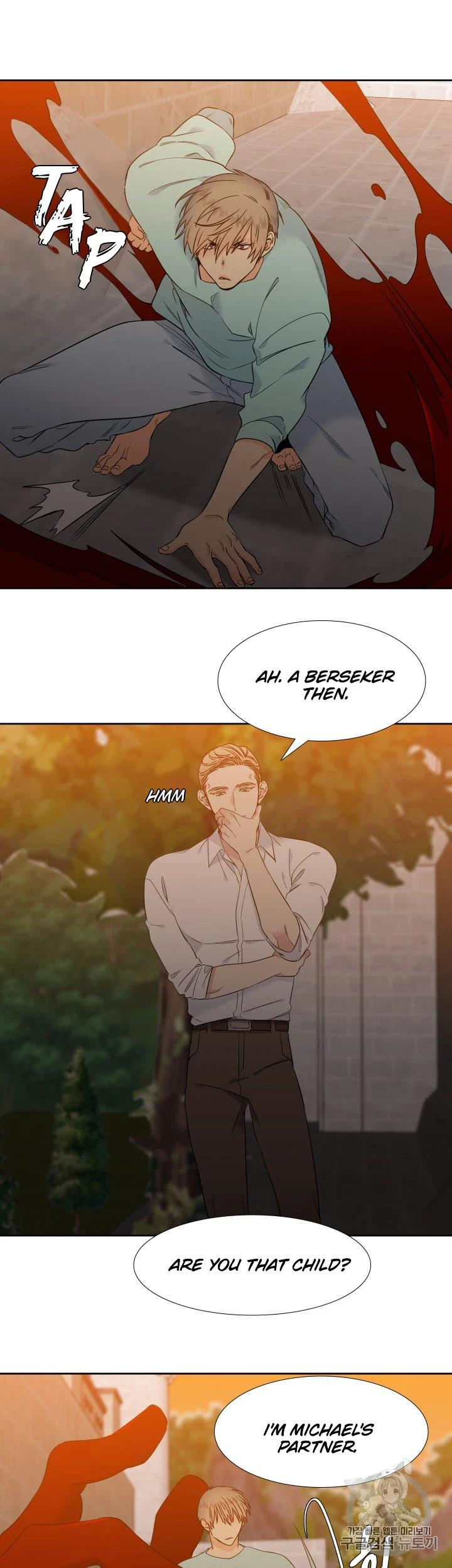 Chapter 104, page 9