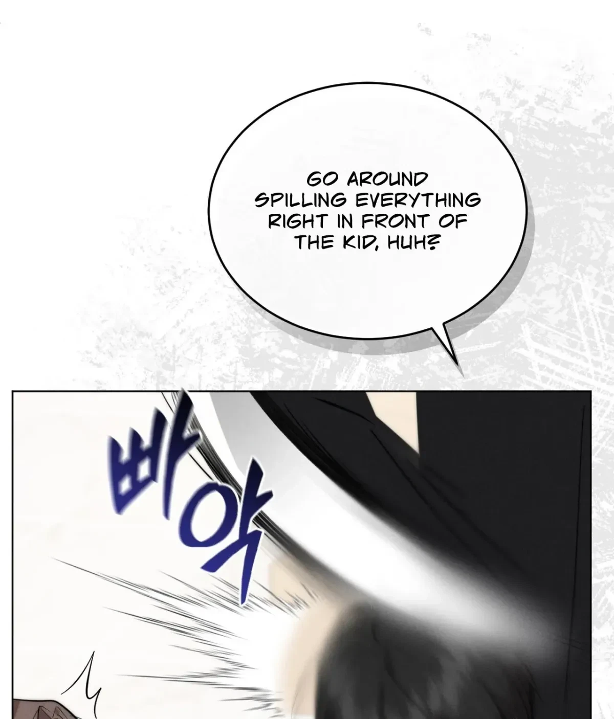 Chapter 7, page 13
