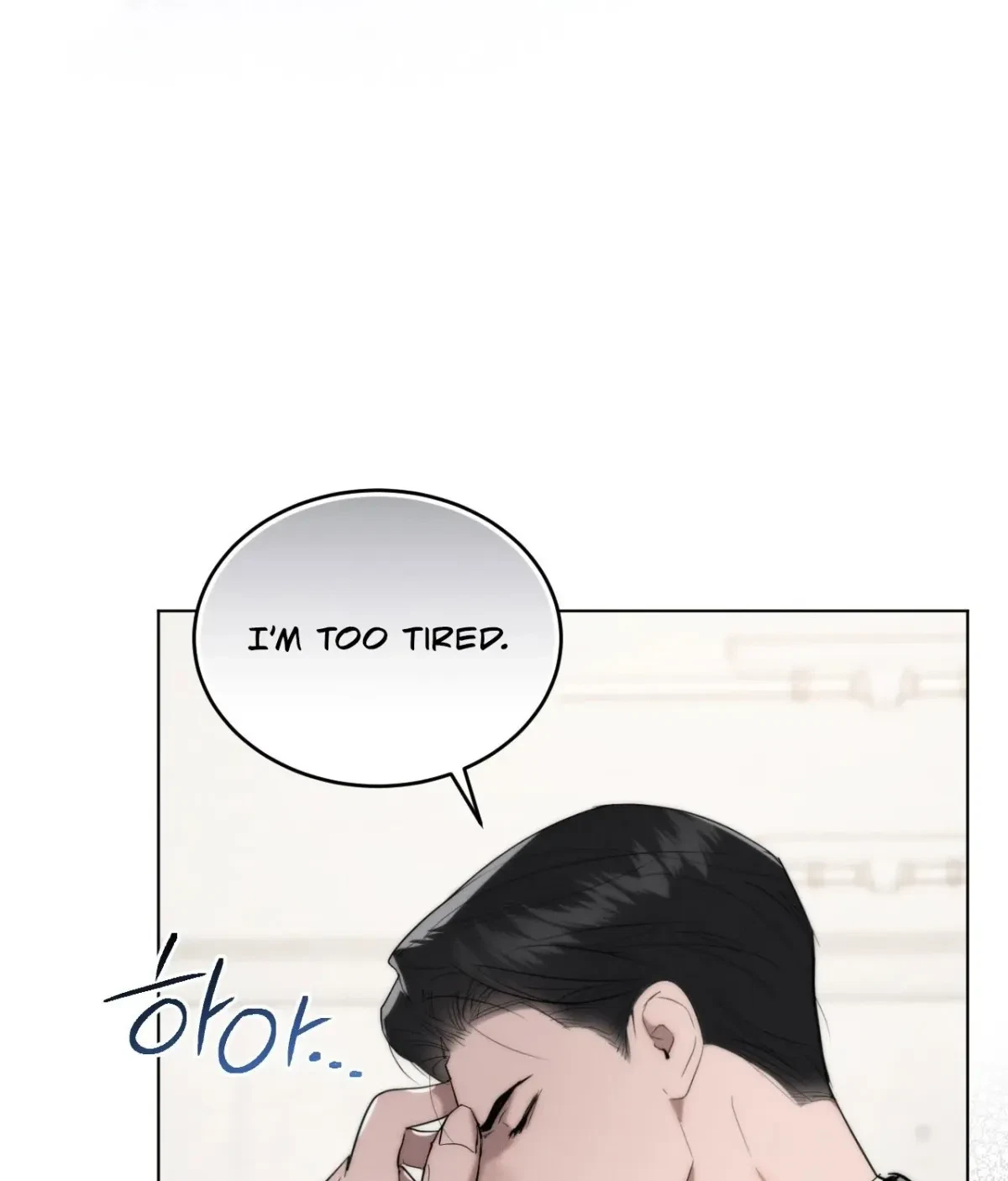 Chapter 7, page 73