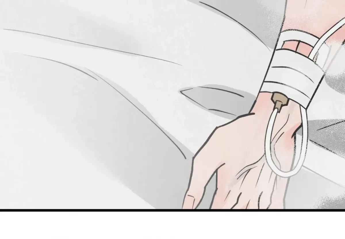 A Golden Pair Chapter 44, page 63