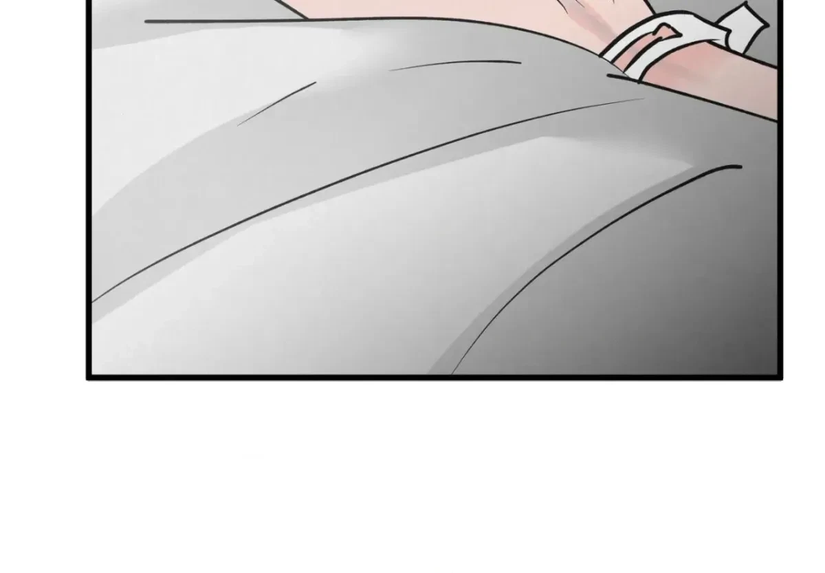 A Golden Pair Chapter 44, page 72