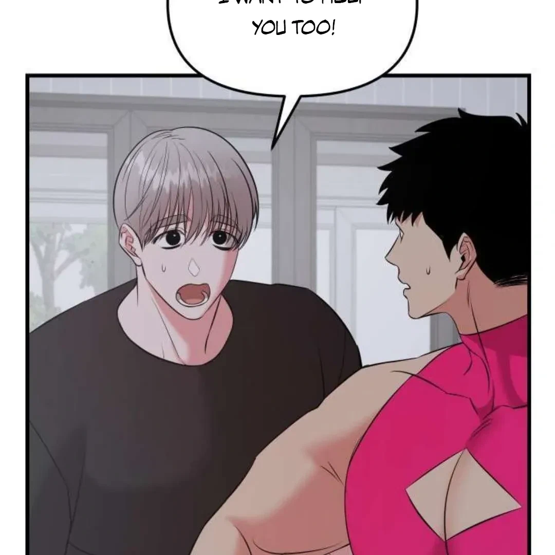 Chapter 3, page 57