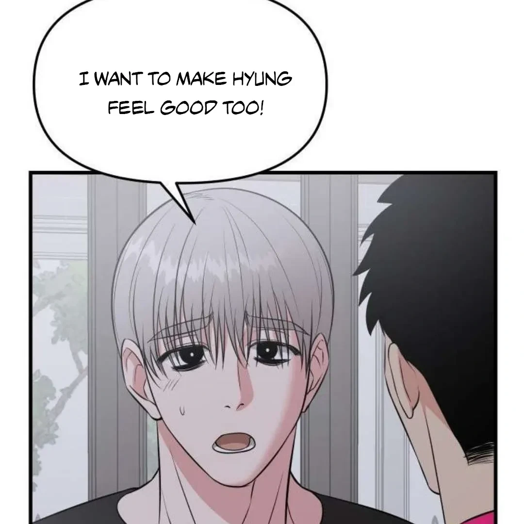 Chapter 3, page 64