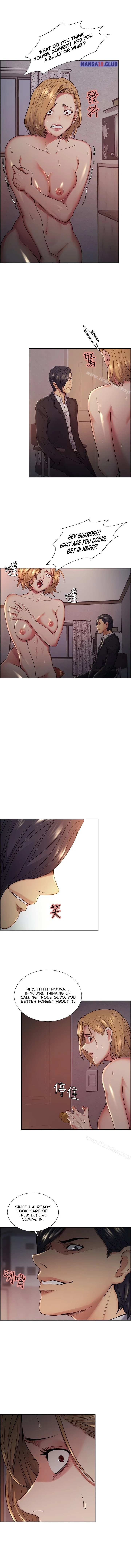Chapter 43, page 3