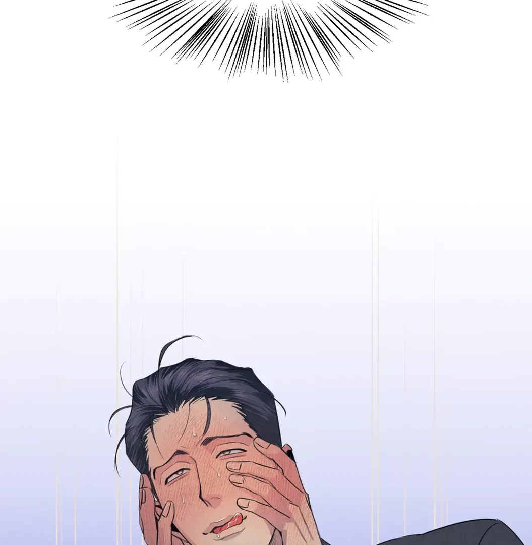Chapter 1, page 106