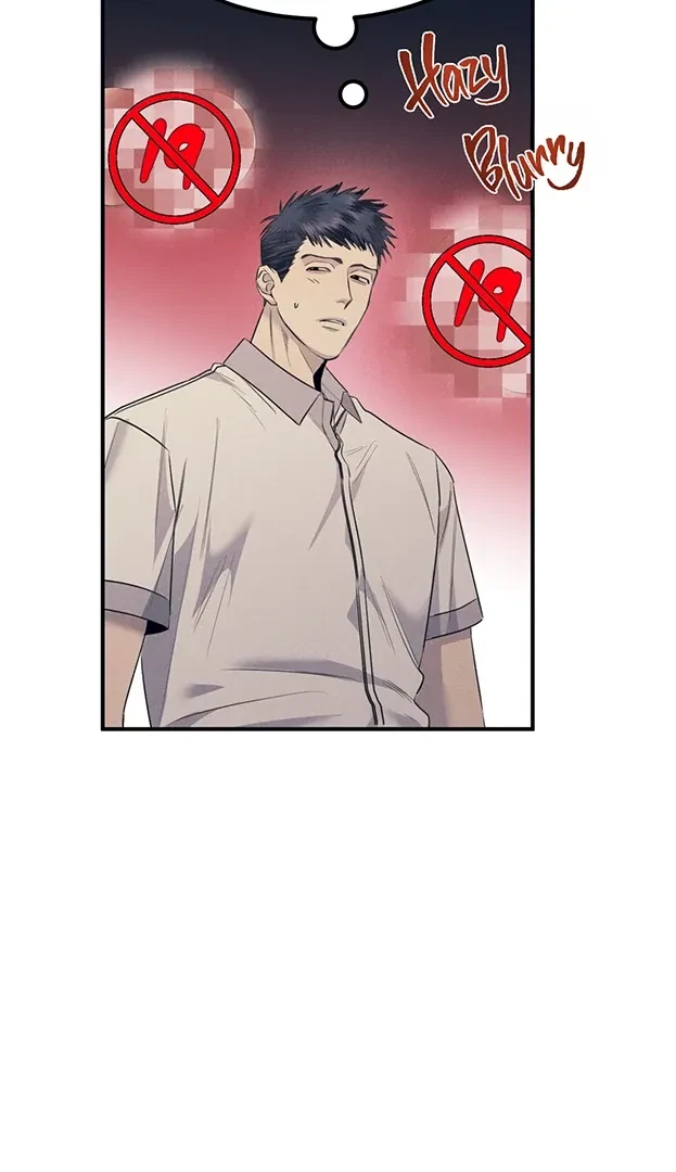 Chapter 1, page 13