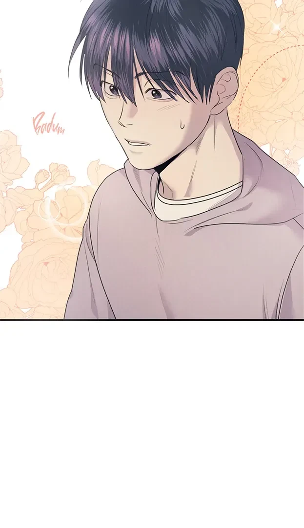 Chapter 1, page 7