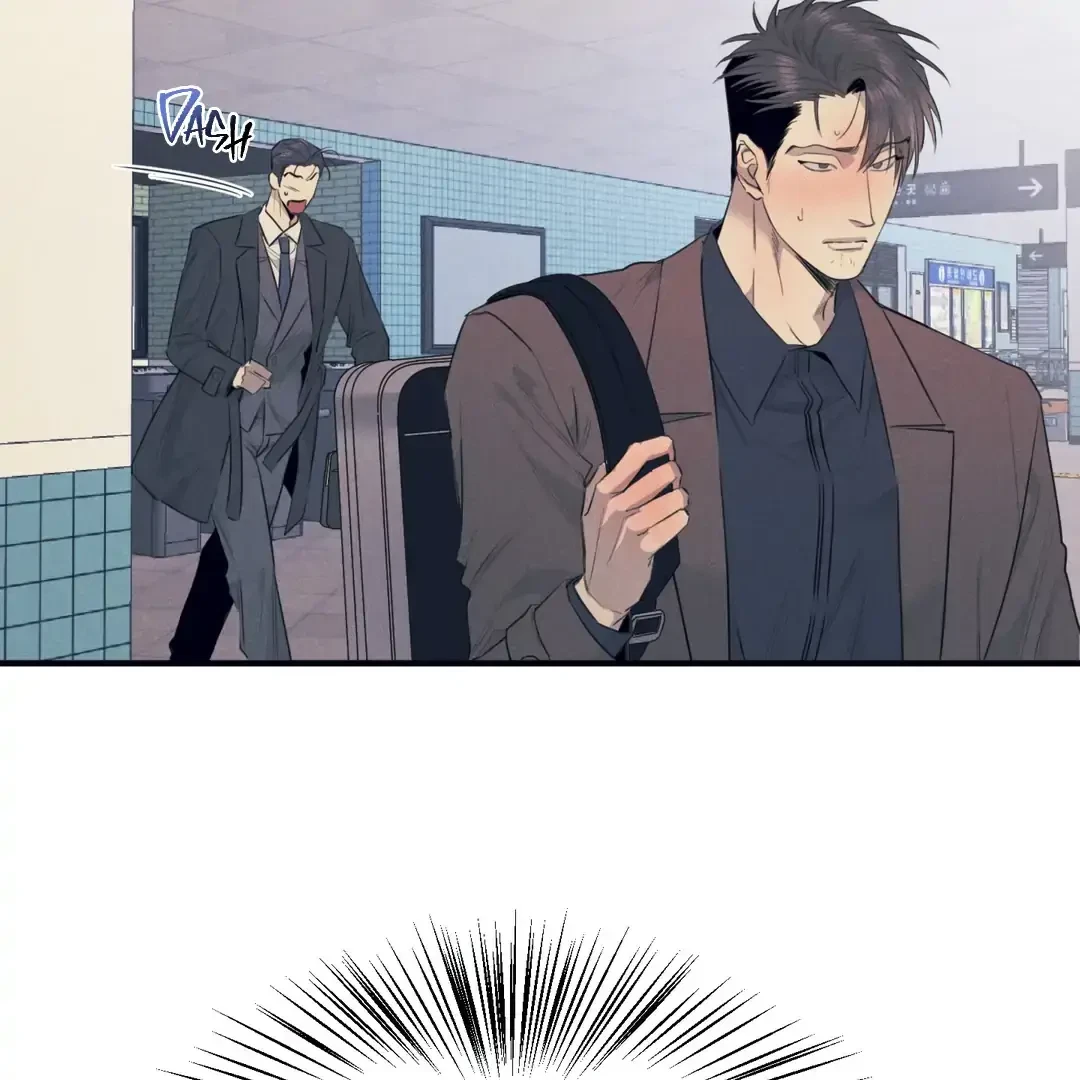 Chapter 1, page 72