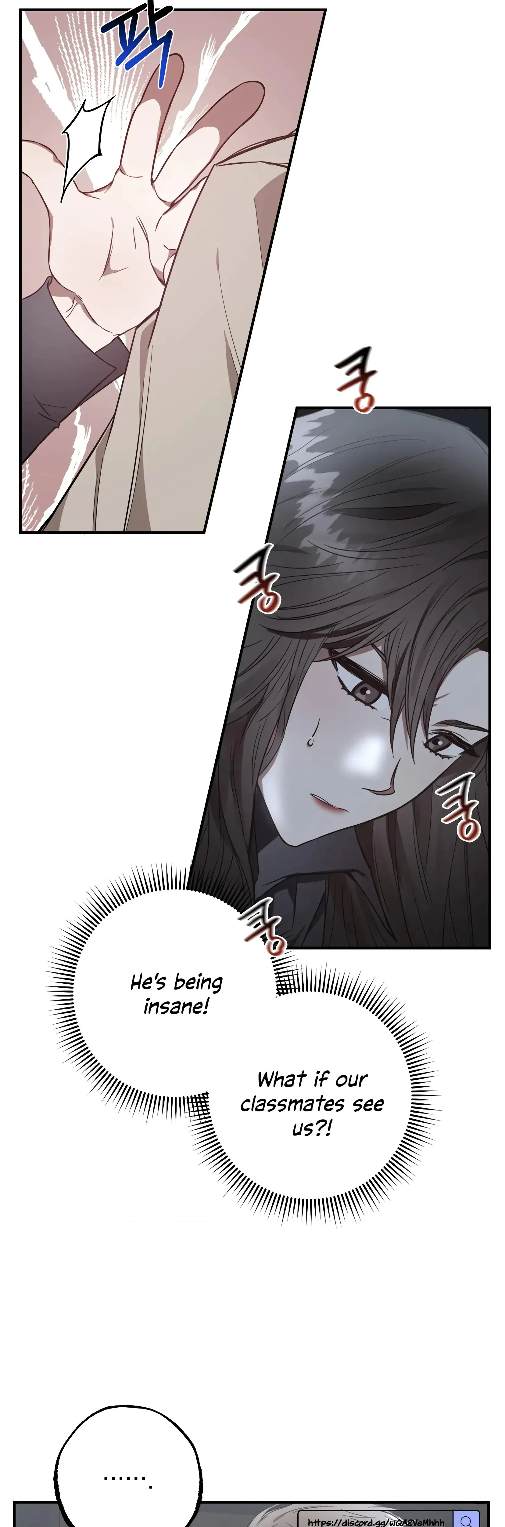 Undefined Relationship Chapter 7, page 2