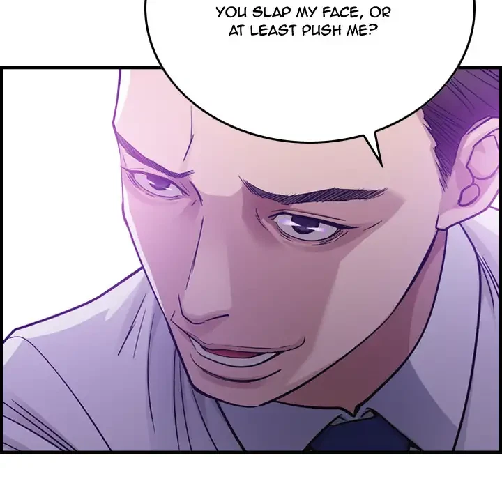 Chapter 1, page 119
