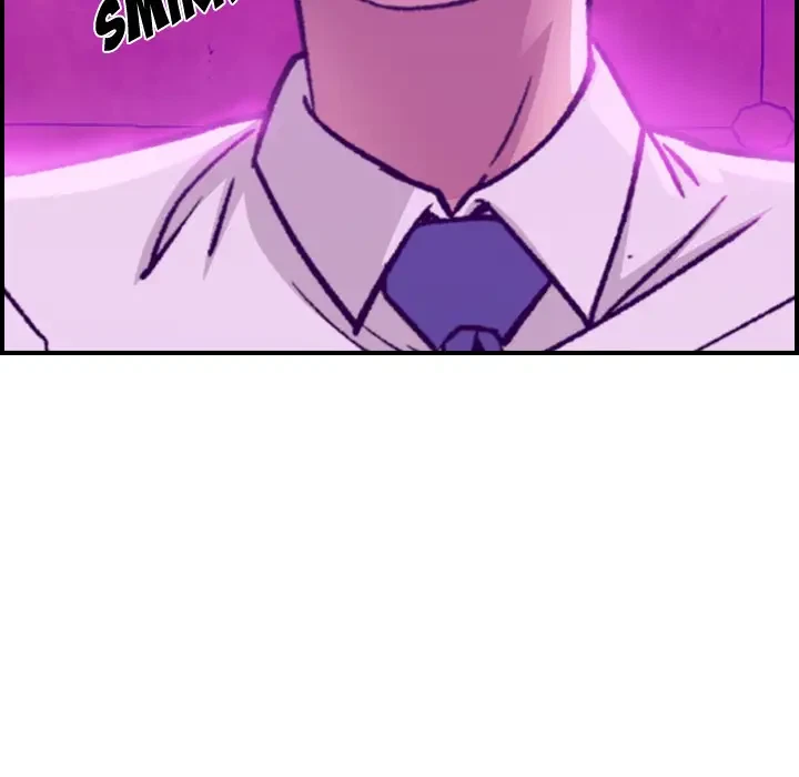 Chapter 1, page 12