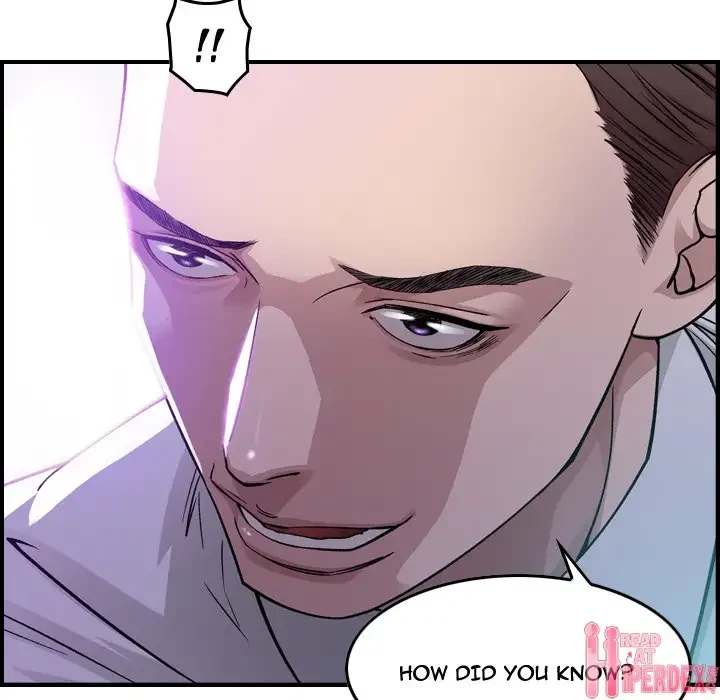 Chapter 1, page 138