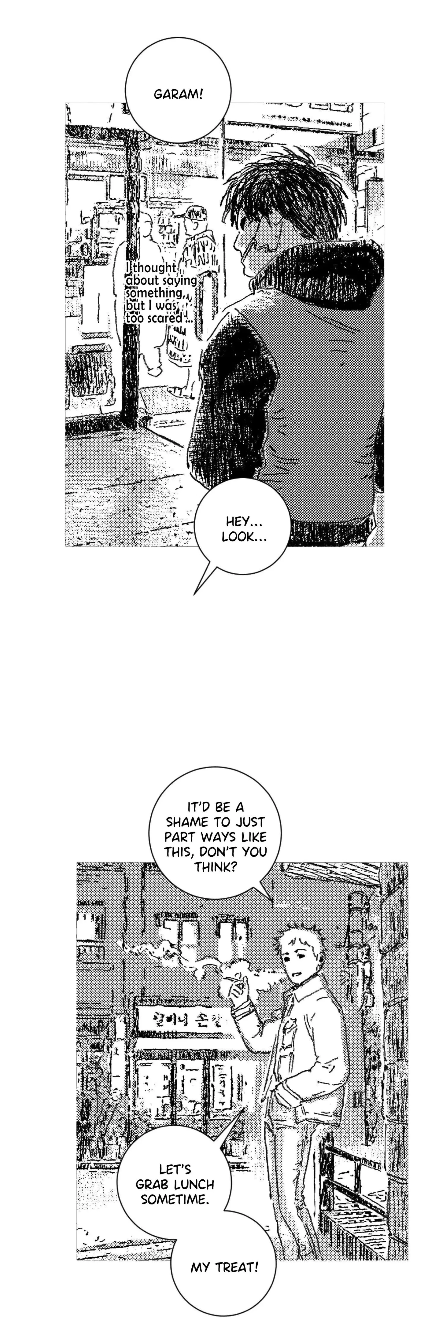 Chapter 212, page 6