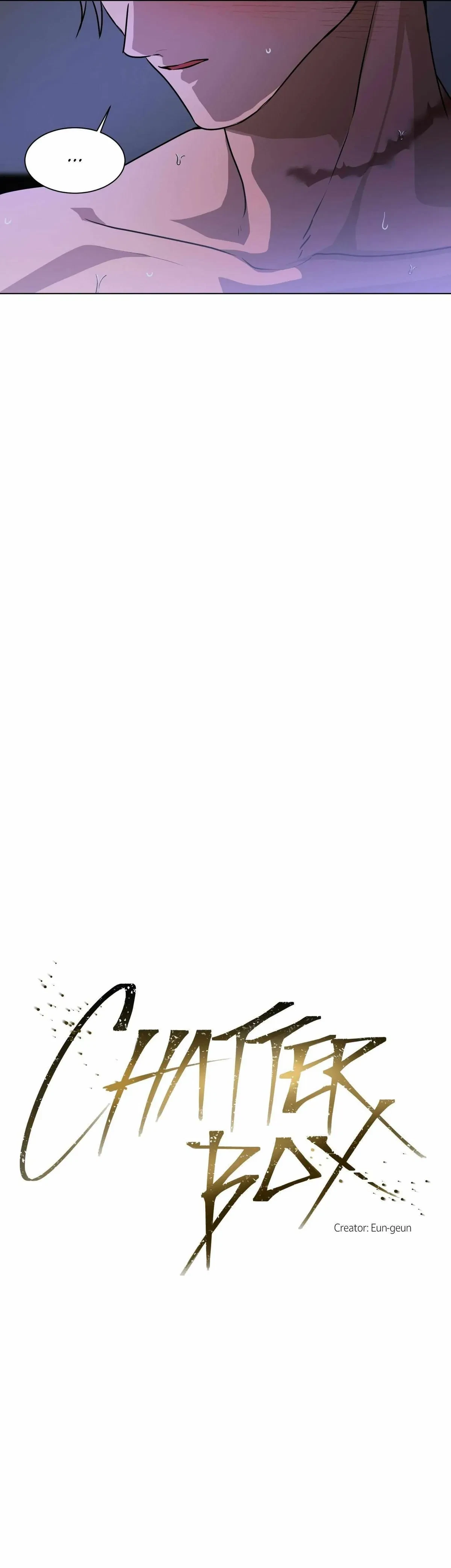 Chapter 17, page 7