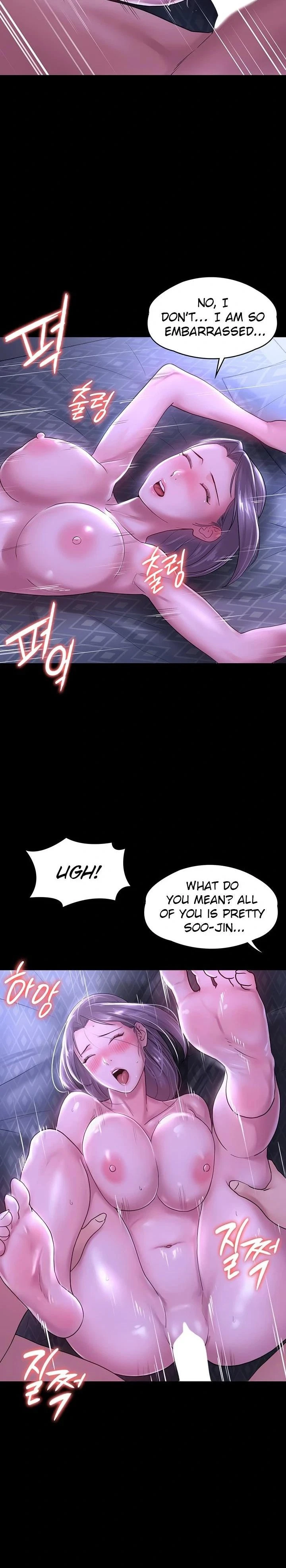 Chapter 27, page 8
