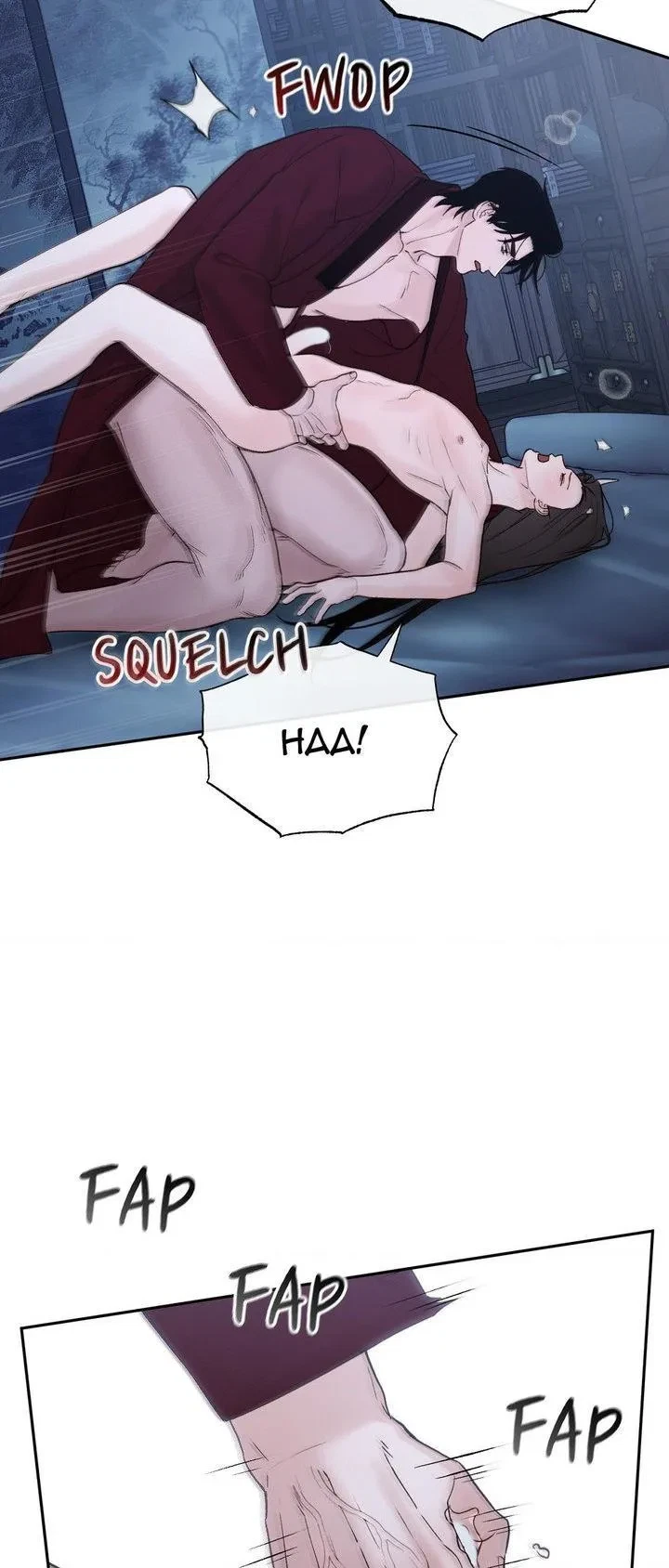 Chapter 76, page 28
