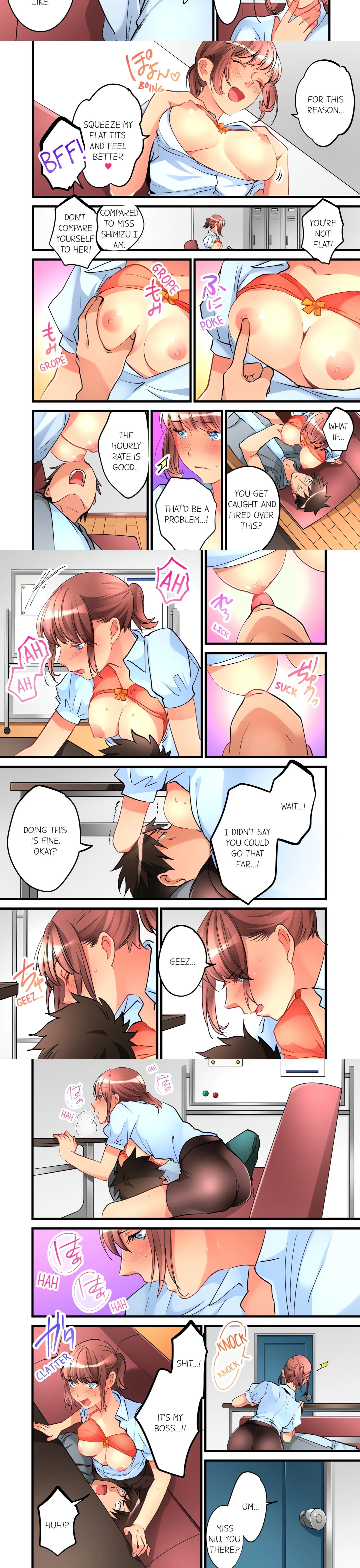 What She Fell On Was The Tip Of My Dick Chapter 28 (Uncensored), page 2