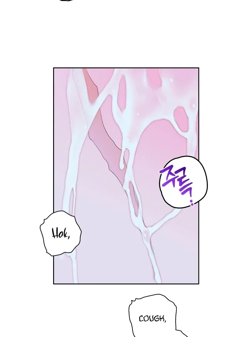 Chapter 4, page 31
