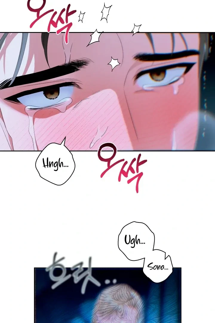 Chapter 4, page 5