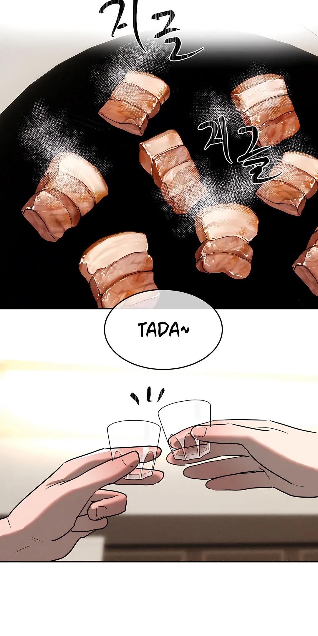 Magical Girl Service Chapter 28, page 45