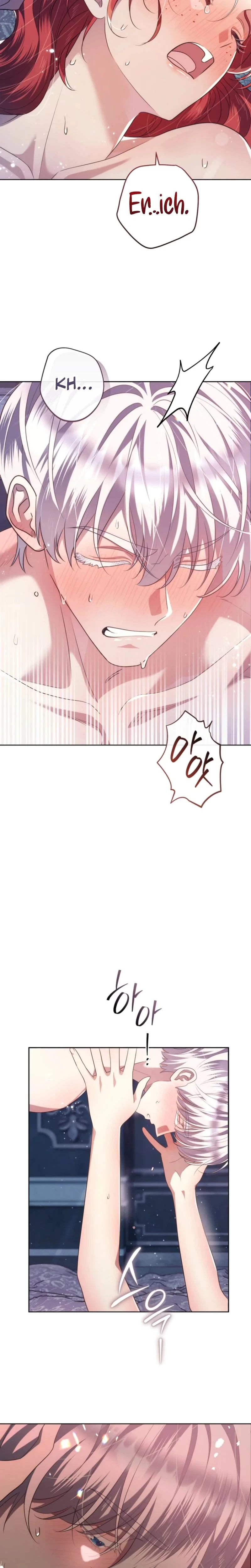 A Prince To You Chapter 21, page 13
