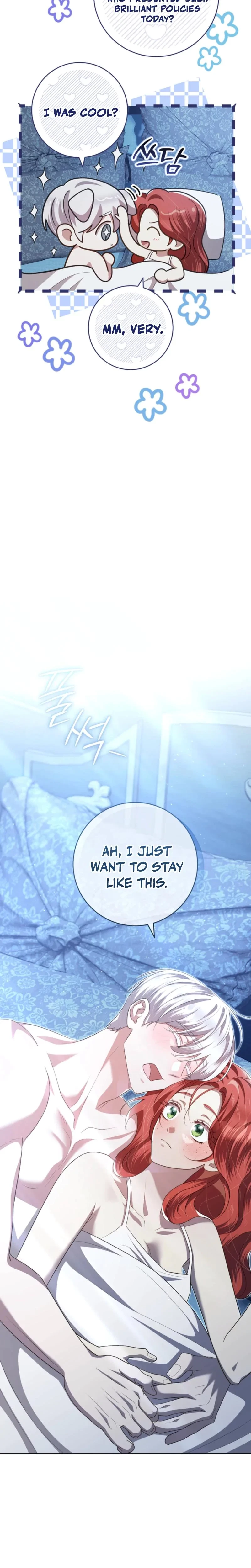 A Prince To You Chapter 21, page 20
