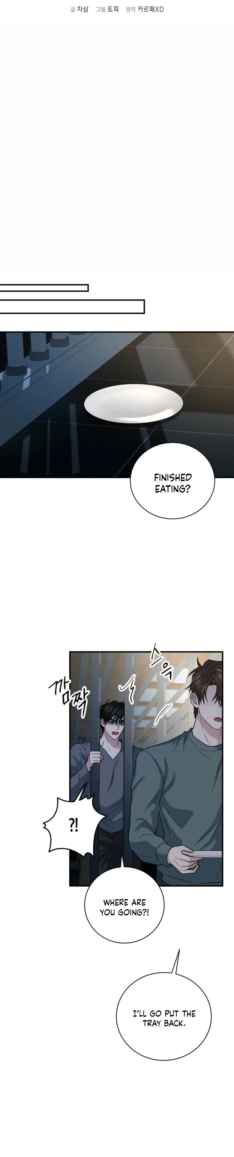 Chapter 35, page 24