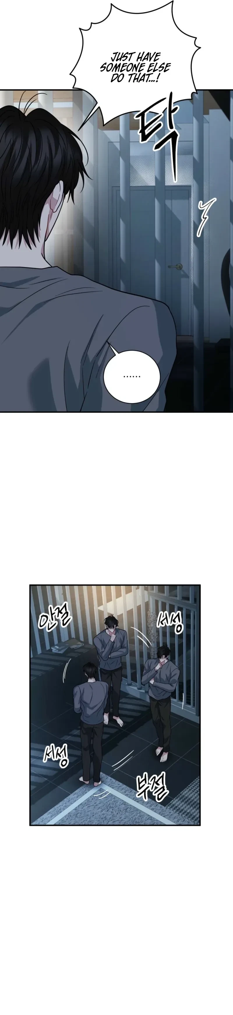 Chapter 35, page 25
