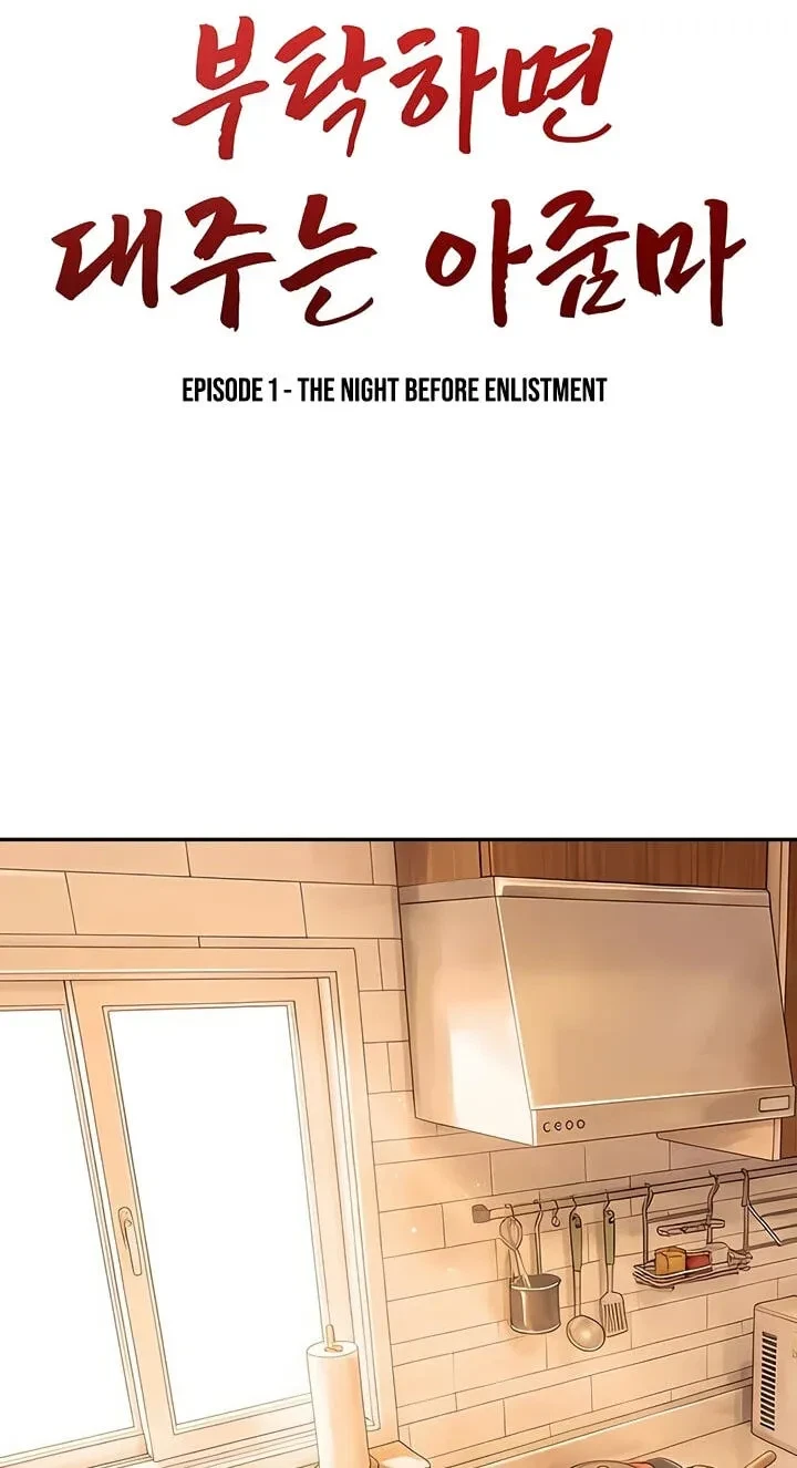 Chapter 1, page 24