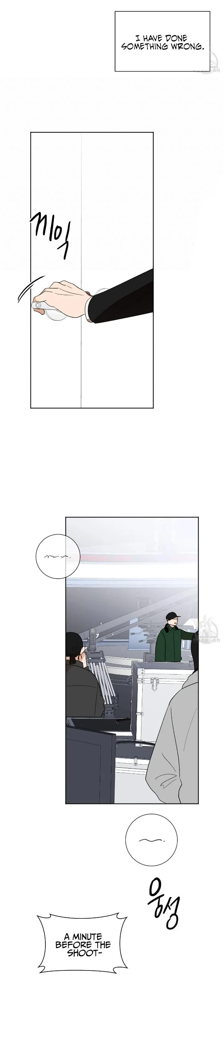 Chapter 15, page 28