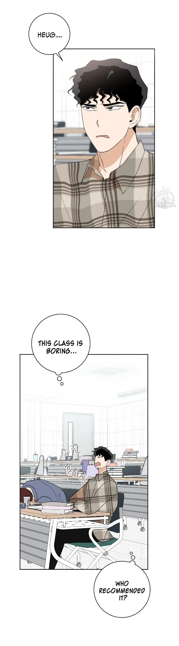 Chapter 15, page 3