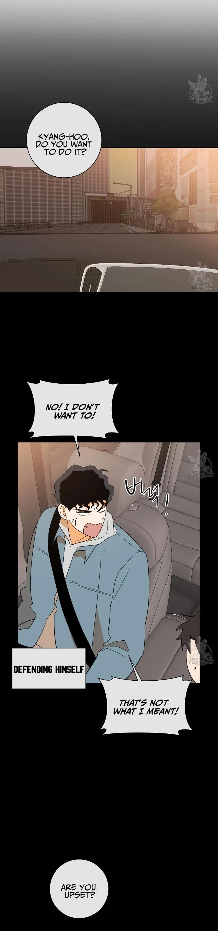 Chapter 15, page 5