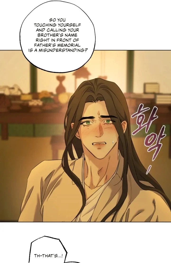 Chapter 7, page 4