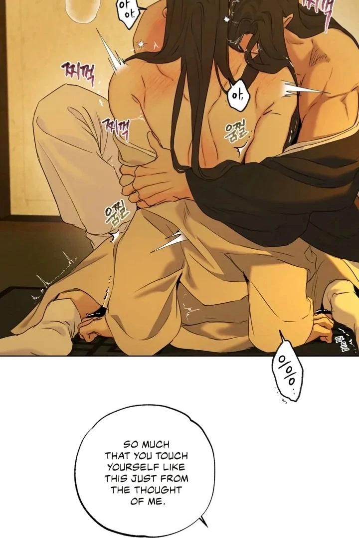 Chapter 7, page 7