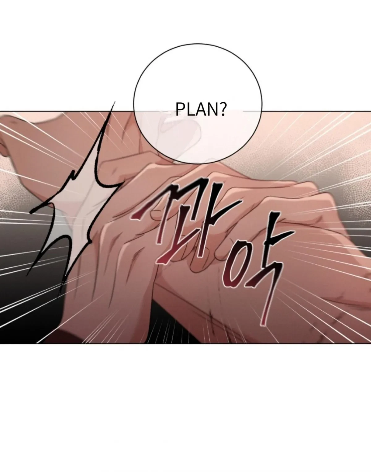 Chapter 8, page 33