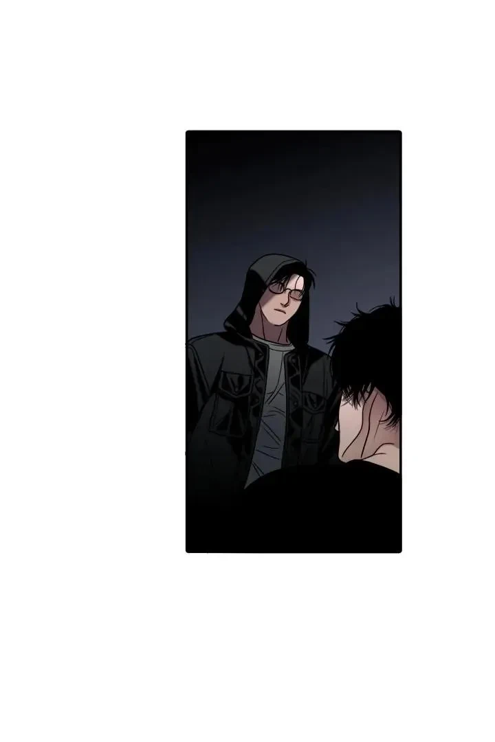 The Rotten Chapter 4, page 14