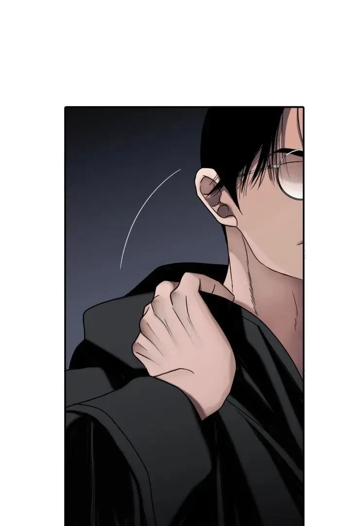 The Rotten Chapter 4, page 15