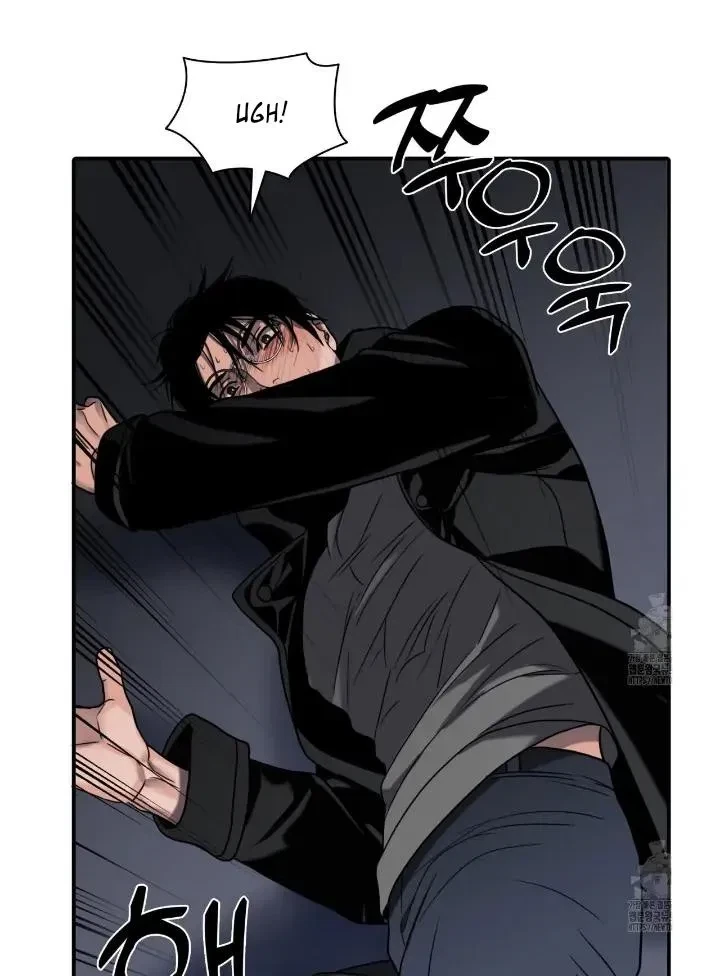 The Rotten Chapter 4, page 49