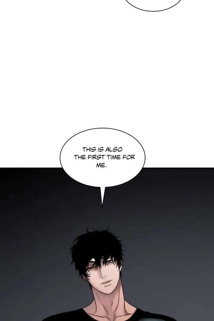 The Rotten Chapter 4, page 7