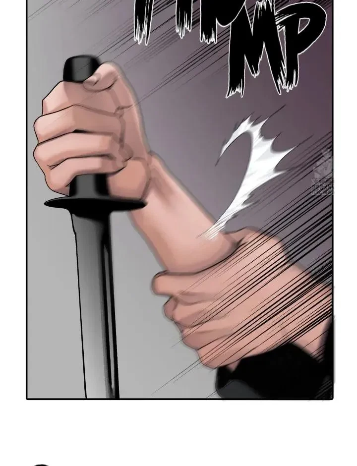The Rotten Chapter 4, page 71