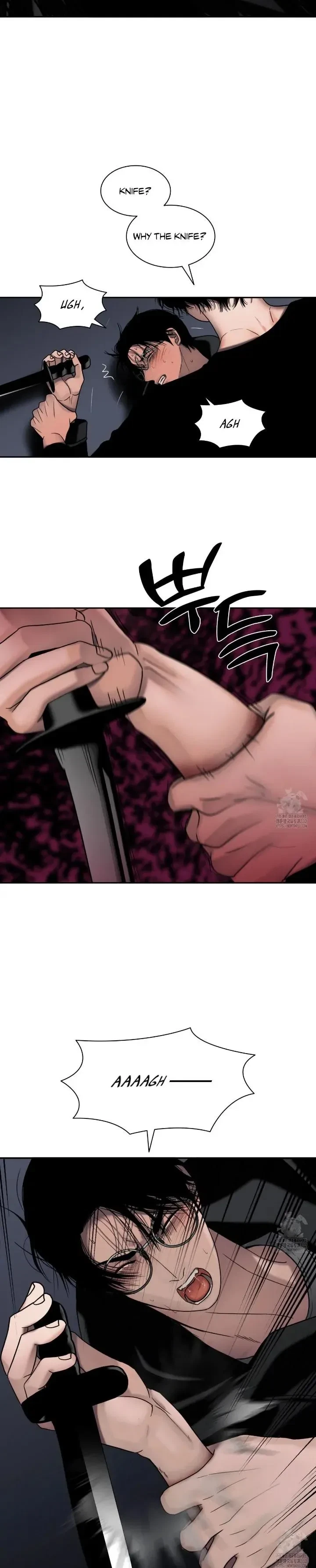 The Rotten Chapter 4, page 73